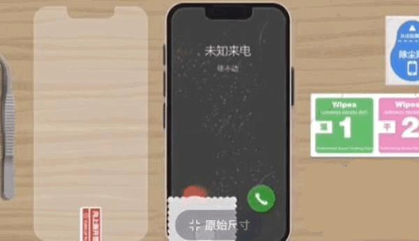 收纳达人图片6
