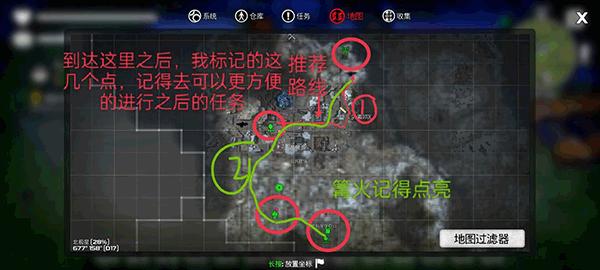 DYSMANTLE图片14