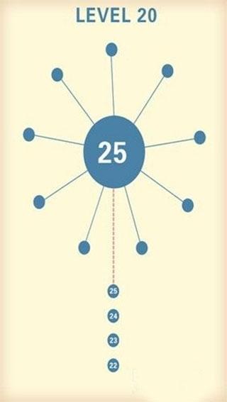 见缝插针图片7