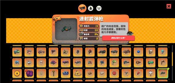 恶果之地5