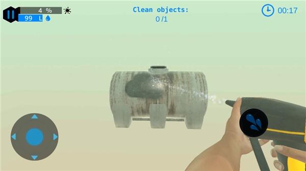 强力清洗模拟器5