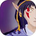传说之旅 最新版v1.6.101