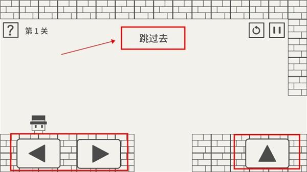 帽子先生大冒险6