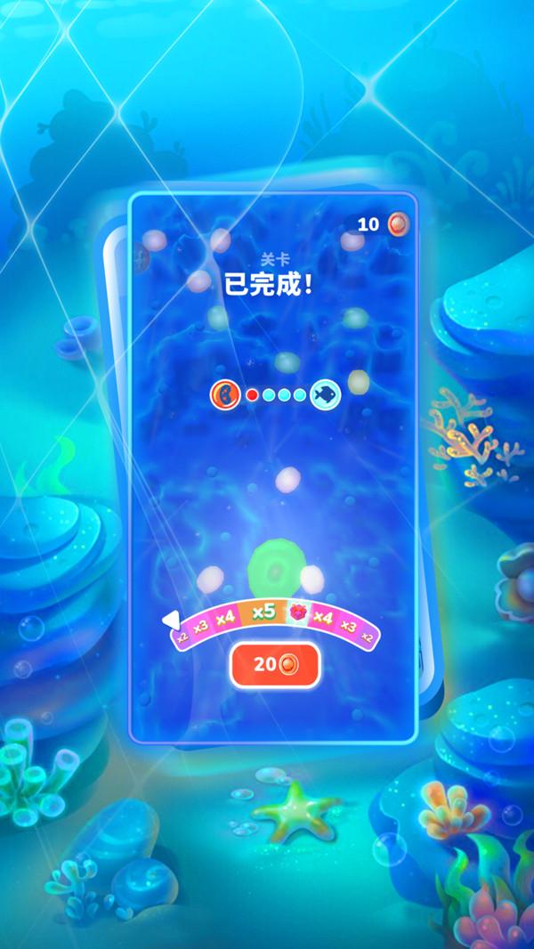 超级进化世界游戏安卓版截图0