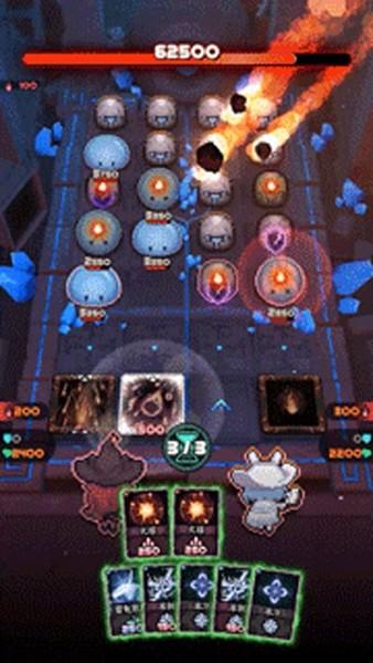 魔典秘闻 手机版v0.0.1截图0