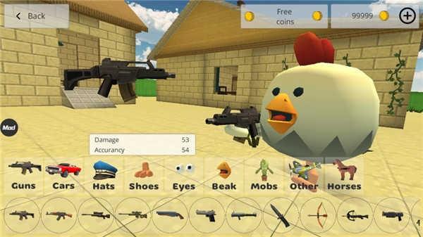 小鸡射击大战无敌版 v2.5.7截图3