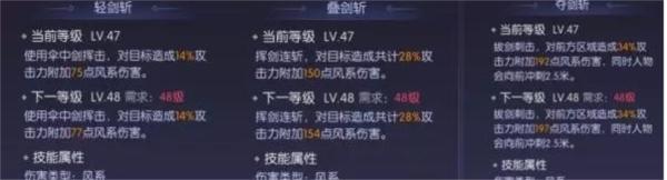 鬼语迷城11
