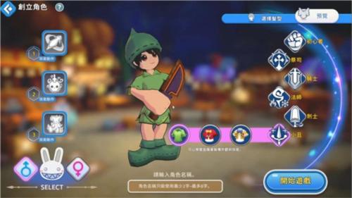 希望M图片7