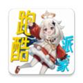 派蒙跑酷 安卓版v1