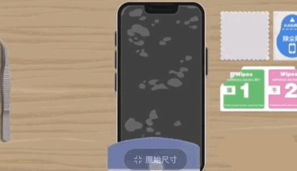 收纳达人图片11
