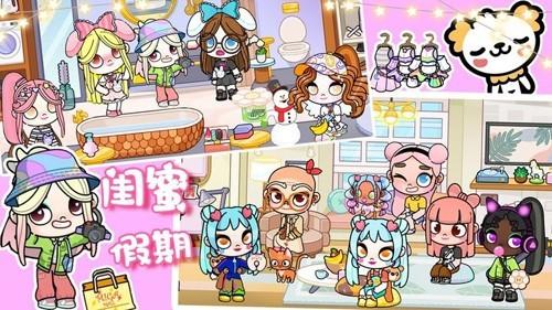 落樱奇迹小镇模拟 安卓版v1.0截图3
