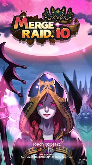 魔兽合并世界 手机版v1.2.03截图1