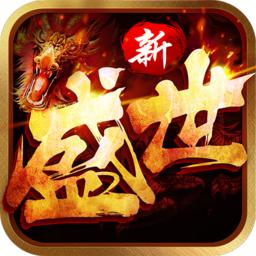 盛世皇城打金至尊版