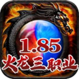 快乐传奇官方版