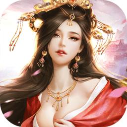 风流霸业满v版