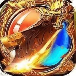 原始传奇挖矿最新版（暂未上线）