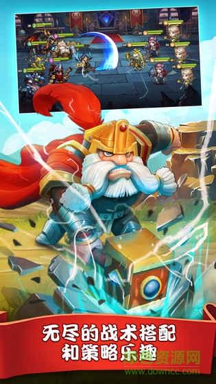 传奇召唤师满v变态版截图3