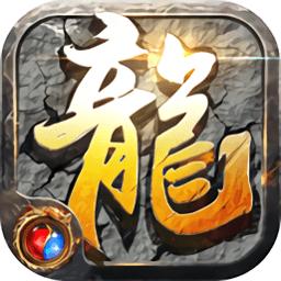 热血单职业2022