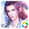 诛仙冰雪季正版