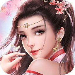 远古传奇内购免费版