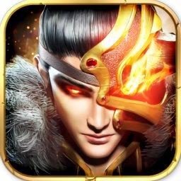 九游烈火骑士手游
