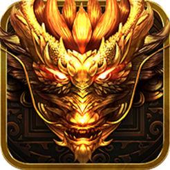 8868沙城盛世手游