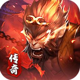 复古传奇神器版最新版