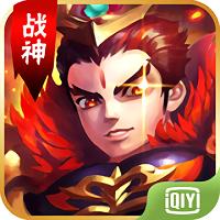九天战神内购破解版(暂未上线)