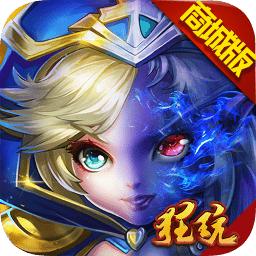 圣战部落商城版
