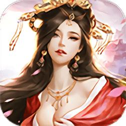 风流霸业官方正版