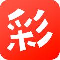 彩至尊2025最新安卓版 v1.9.0