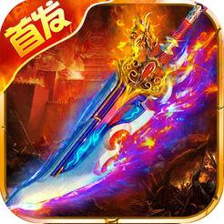 热血龙城梦游戏(暂未上线)
