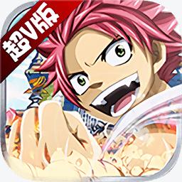 妖尾至尊版满v版