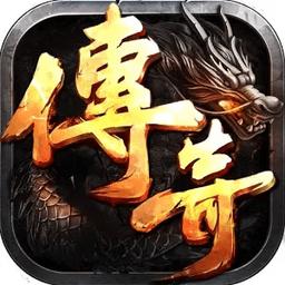 黑暗勇者传奇