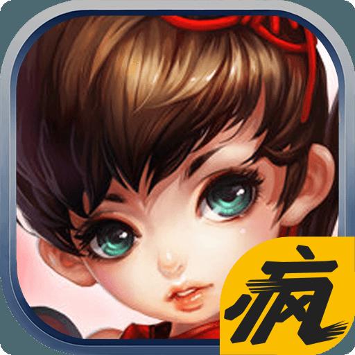 疯趣q传奇手游官网(暂未上线)