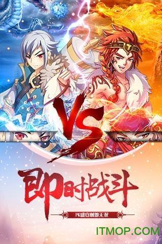 我欲封天之至尊归来