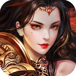 战神霸域内购最新版