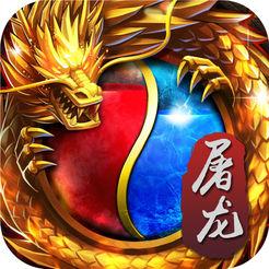 沙城终结者(暂未上线)
