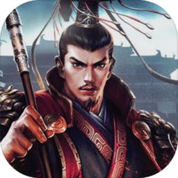 屠龙纪元