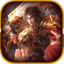 热血屠鲲修改版