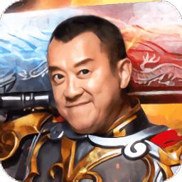单职业迷失传奇手游曾志伟超变版