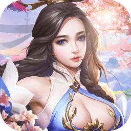 贪玩手游魔域来了