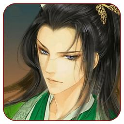 万古至尊变态版