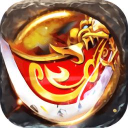 霸道城主传奇手游