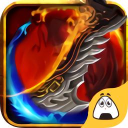 红颜霸业高爆版