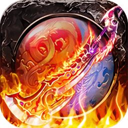 热血都市加速版