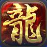 狂刀屠龙游戏