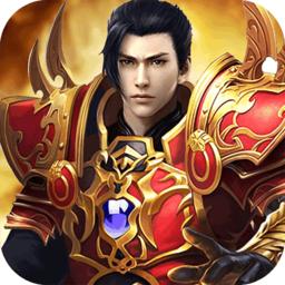 战神崛起九游版