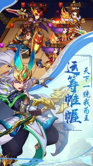传奇小蜘蛛bt版截图2