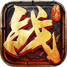 雷霆英雄星光版